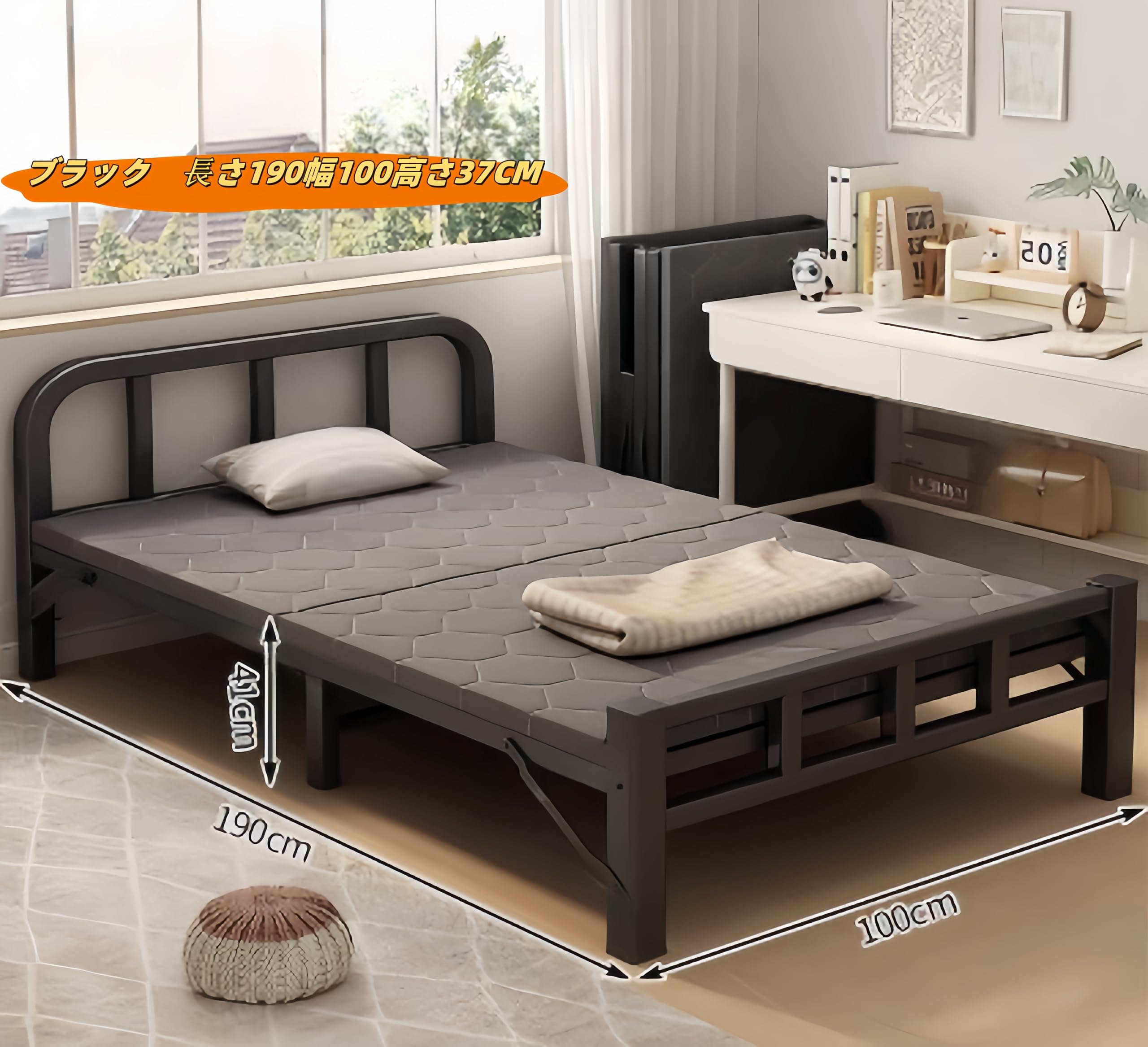 Amazon.co.jp: Artispro 折りたたみベッド シングル コンパクト収納